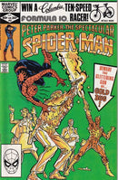 The Spectacular Spider-Man, Vol. 1 Gold Fever! |  Issue
