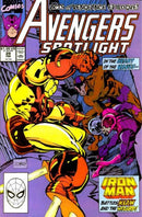 Avengers: Spotlight, Vol. 1 Acts of Vengeance - Epilogue: What's the Point?/Tales from the Vault |  Issue