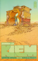 8house Kiem, Part One |  Issue