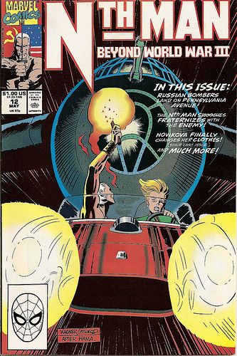 Nth Man Reunion |  Issue#12A | Year:1990 | Series:  | Pub: Marvel Comics | Direct Edition