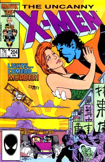 Uncanny X-Men, Vol. 1 What Happened to Nightcrawler? |  Issue#204A | Year:1986 | Series: X-Men | Pub: Marvel Comics | Direct Edition