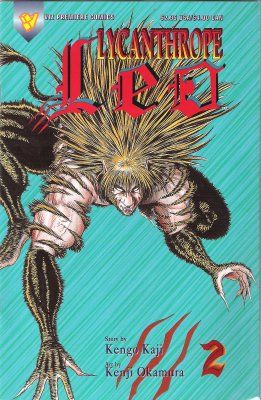 Lycanthrope Leo  |  Issue#2 | Year:1994 | Series:  | Pub: Viz Comics |