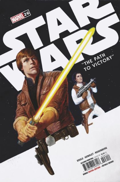 Star Wars, Vol. 3 (Marvel) The Path to Victory |  Issue#26D | Year:2022 | Series: Star Wars | Pub: Marvel Comics | 2nd Printing E.M. Gist
