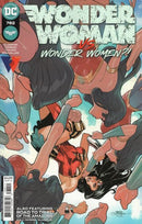 Wonder Woman, Vol. 5 Through a Glass Darkly, Part Two |  Issue