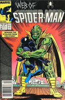 Web of Spider-Man, Vol. 1 Beware The Stalker From The Stars |  Issue