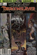 Dragonslayer Dragonslayer |  Issue