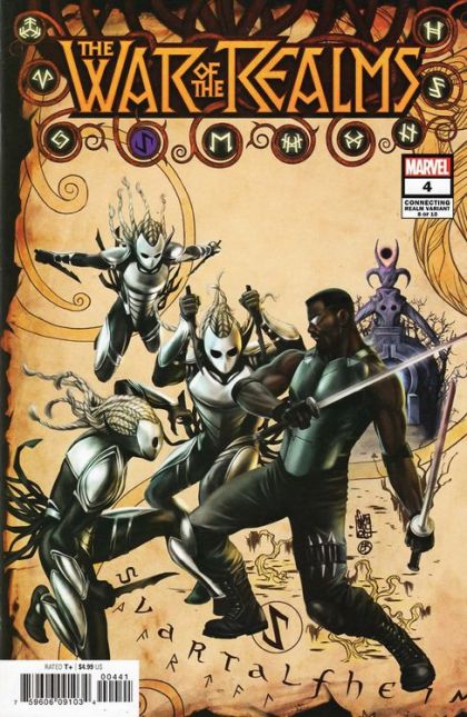 War of the Realms War of the Realms - Fire and Ice, Chapter Four: The Stand At The Black Bridge |  Issue#4D | Year:2019 | Series:  | Pub: Marvel Comics | Variant Giuseppe Camuncoli Connecting Realm Cover