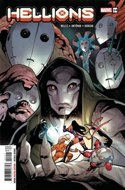 Hellions Don't Look Back, The Judgment of Angels |  Issue#14A | Year:2021 | Series:  | Pub: Marvel Comics | Stephen Segovia