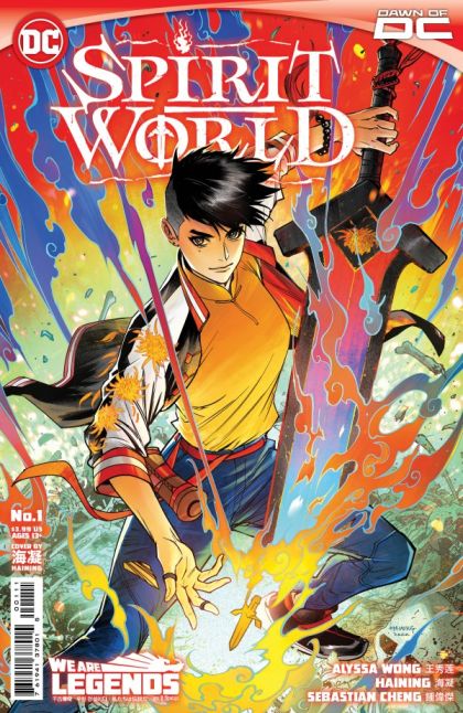 Spirit World, Vol. 2  |  Issue#1A | Year:2023 | Series:  | Pub: DC Comics | Haining Regular