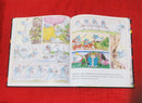 Melric and the Dragon  | Story Book with Big Pictures and Little Text | For 3-5 Years Old | Hardcover | SKU: 2405_101_A106