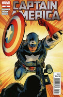 Captain America, Vol. 6 Shock to the System |  Issue
