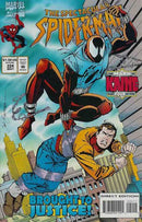 The Spectacular Spider-Man, Vol. 1 The Mark of Kaine - Part 4: The Assassin With My Face |  Issue