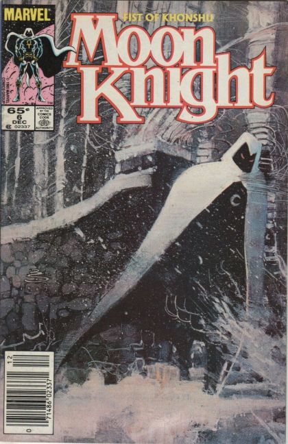 Moon Knight, Vol. 2 The Last... White Knight |  Issue#6B | Year:1985 | Series: Moon Knight | Pub: Marvel Comics | Newsstand Edition