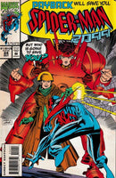 Spider-Man 2099, Vol. 1 Assault and Batteries |  Issue