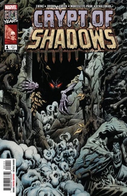 Crypt of Shadows, Vol. 2  |  Issue#1A | Year:2019 | Series:  | Pub: Marvel Comics | Kyle Hotz & Dan Brown Cover