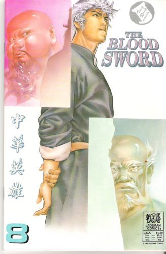 The Blood Sword  |  Issue