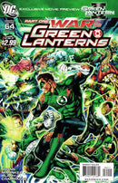Green Lantern, Vol. 4 War of the Green Lanterns - Part One |  Issue