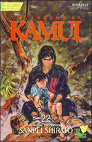 Kamui The Sword Wind: Chapter 3 |  Issue