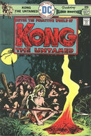 Kong the Untamed Blood Brother |  Issue