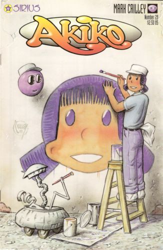 Akiko Bornstone's Elixir, Chapter 4: Jealousy and Admiration |  Issue#29 | Year:1998 | Series:  | Pub: Sirius |