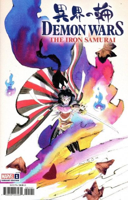 Demon Wars: The Iron Samurai  |  Issue#1D | Year:2022 | Series:  | Pub: Marvel Comics | Matias Bergara Cover