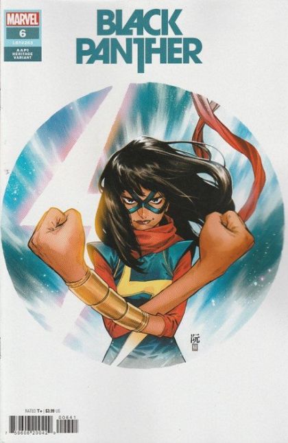 Black Panther, Vol. 8 The Long Shadow, Book Six |  Issue