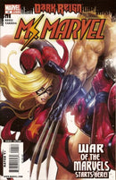 Ms. Marvel, Vol. 2 Dark Reign - War of the Marvels, War of the Marvels |  Issue