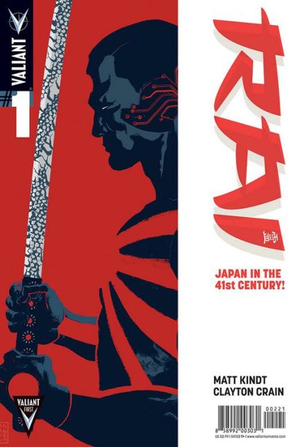 Rai, Vol. 2 Welcome to New Japan, Part 1 - Japan In the 41st Century! |  Issue#1D | Year:2014 | Series:  | Pub: Valiant Entertainment | Cvr D Allén
