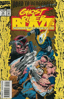 Ghost Rider / Blaze: Spirits of Vengeance Road To Vengeance: The Missing Link - Part 2: Truth Is Only Skin Deep! |  Issue