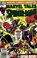 Marvel Tales, Vol. 2 WHODUNiT |  Issue