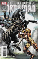 Iron Man, Vol. 3 In Shining Iron, Part 3 |  Issue