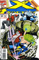 X-Factor, Vol. 1 The Polaris Plot! |  Issue