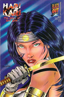 Hari Kari: Diary of Kari Sun! The Diary of Kari Sun |  Issue