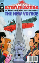 Star Blazers  |  Issue