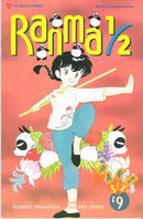 Ranma ½, Part Six The Legendary Moxibustion Of Evil |  Issue