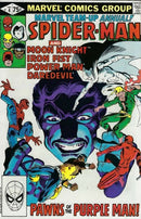 Marvel Team-Up Annual Power Play! |  Issue