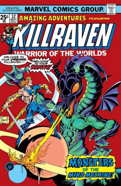 Amazing Adventures, Vol. 2 Only the Computer Shows Me Any Respect! |  Issue#32A | Year:1975 | Series:  | Pub: Marvel Comics |