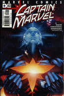 Captain Marvel, Vol. 5 Dude!  Where's My Kree? |  Issue