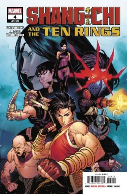 Shang-Chi and The Ten Rings Game of Rings, Part 1 |  Issue#4A | Year:2022 | Series:  | Pub: Marvel Comics | Regular Dike Ruan Cover