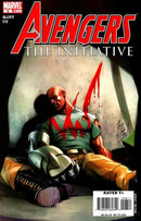 Avengers: The Initiative Persons Of Interest |  Issue