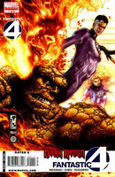 Dark Reign: Fantastic Four Dark Reign - The Bridge, Chapter One |  Issue