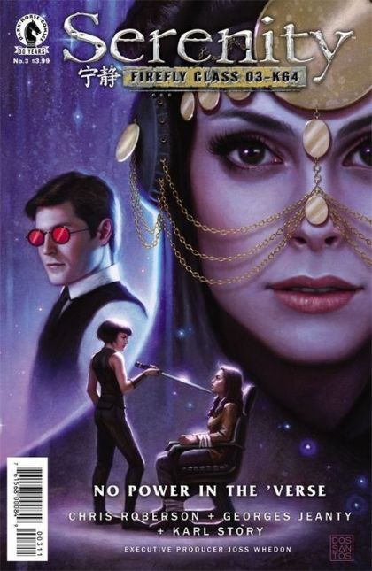 Serenity: No Power in the 'Verse No Power in the 'Verse, Part 3 |  Issue#3A | Year:2016 | Series: Serenity | Pub: Dark Horse Comics | Dan Dos Santos Regular Cover