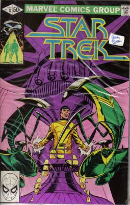 Star Trek (Marvel Comics 1980) The Expansionist Syndrome |  Issue#8A | Year:1980 | Series: Star Trek | Pub: Marvel Comics | Direct Edition