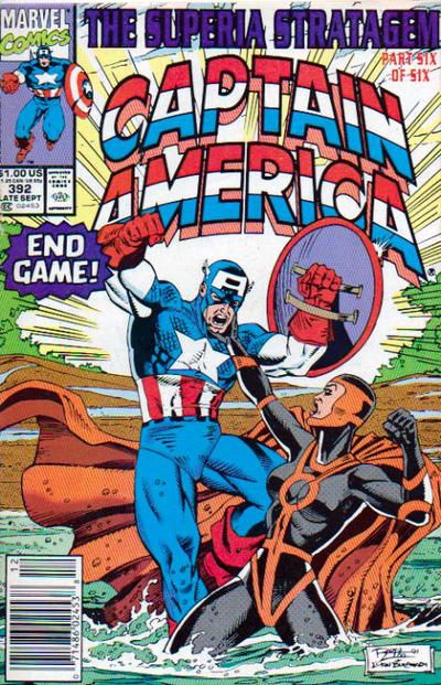 Captain America, Vol. 1 The Superia Stratagem, Part 6: Superia Unbound |  Issue