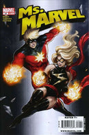 Ms. Marvel, Vol. 2  |  Issue