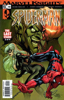 Marvel Knights: Spider-Man The Last Stand, Part 2 |  Issue