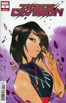 Tiger Division, Vol. 1  |  Issue