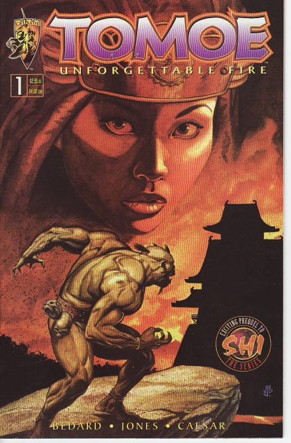 Tomoe: Unforgettable Fire  |  Issue#1 | Year:1997 | Series:  | Pub: Crusade Comics |