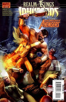 Realm of Kings: Inhumans Realm of Kings - High and Mighty |  Issue