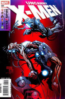 Uncanny X-Men, Vol. 1 Rise and Fall of the Shi'ar Empire, Chapter Seven: Crossing the Rubicon |  Issue